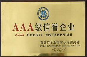雷竞技app官网网址