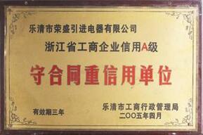 雷竞技app官网网址
