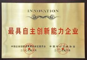 雷竞技app官网网址