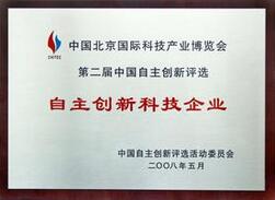 雷竞技app官网网址